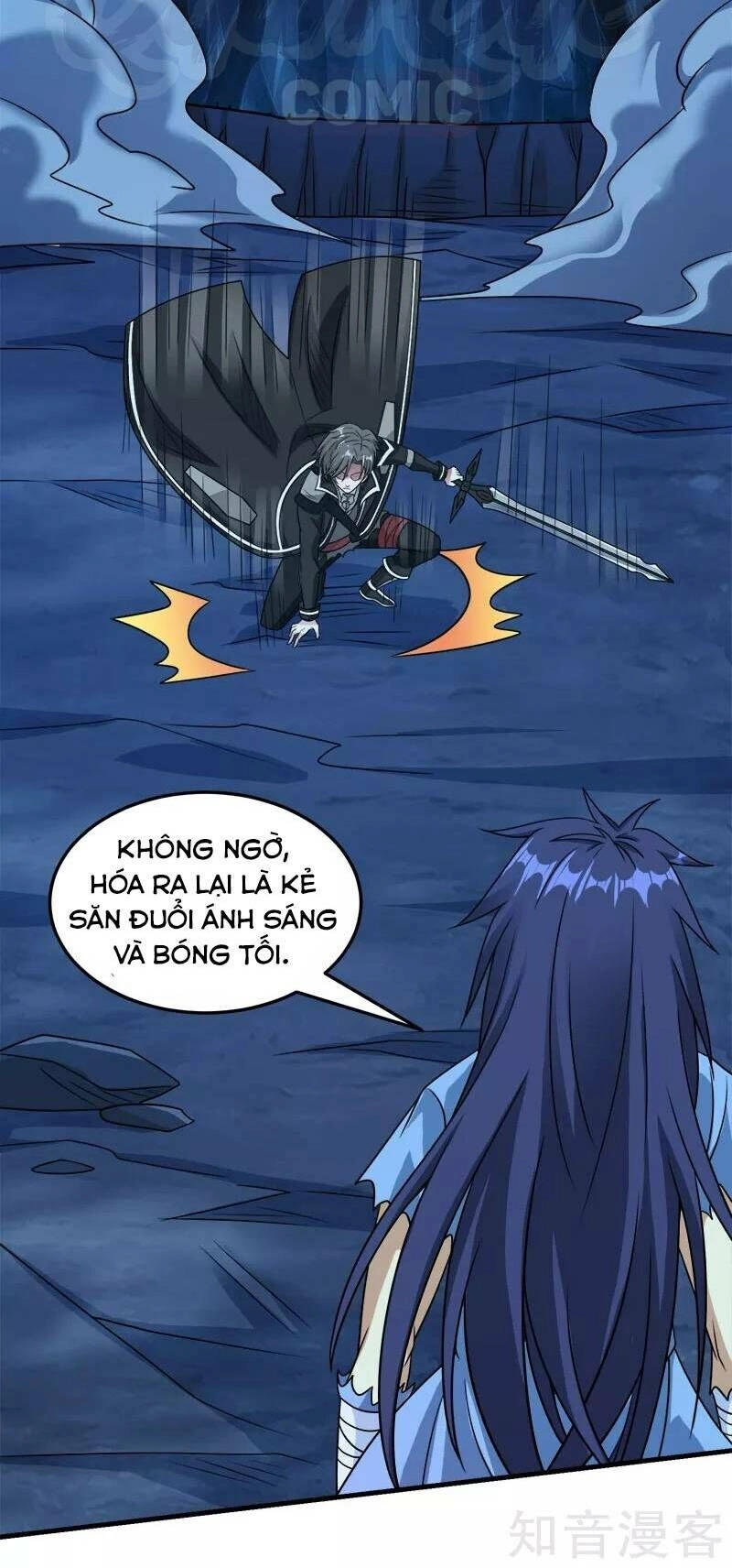 Kiếm Vũ Chapter 80 - 10