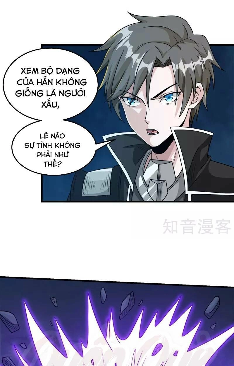 Kiếm Vũ Chapter 80 - 13