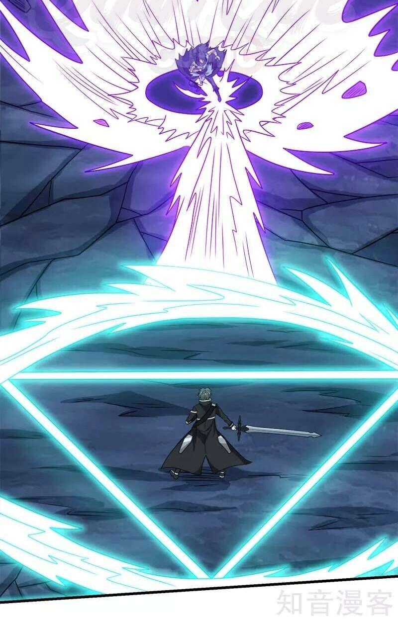 Kiếm Vũ Chapter 80 - 14