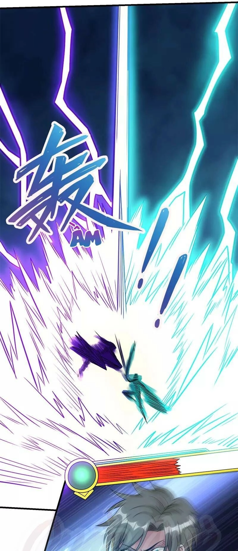 Kiếm Vũ Chapter 80 - 17