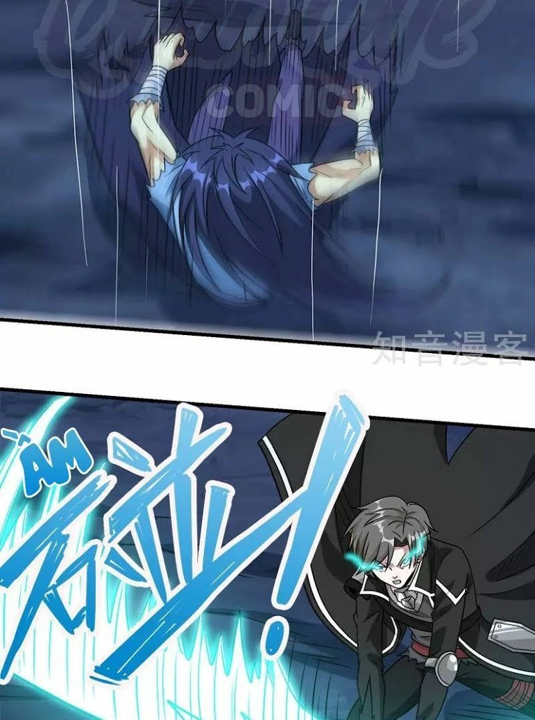 Kiếm Vũ Chapter 80 - 20