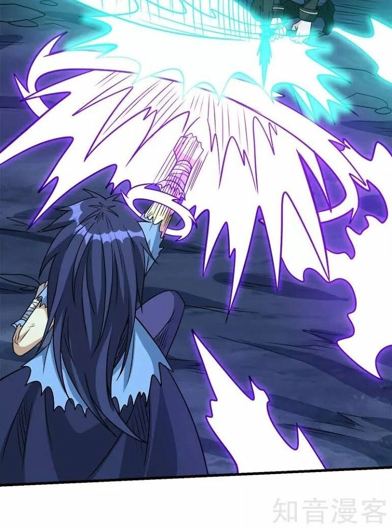 Kiếm Vũ Chapter 80 - 21