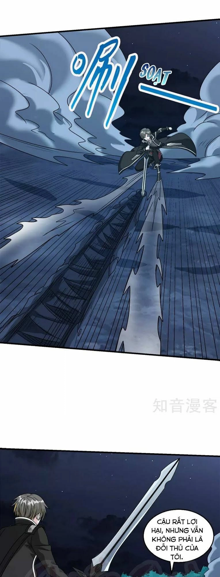 Kiếm Vũ Chapter 80 - 22