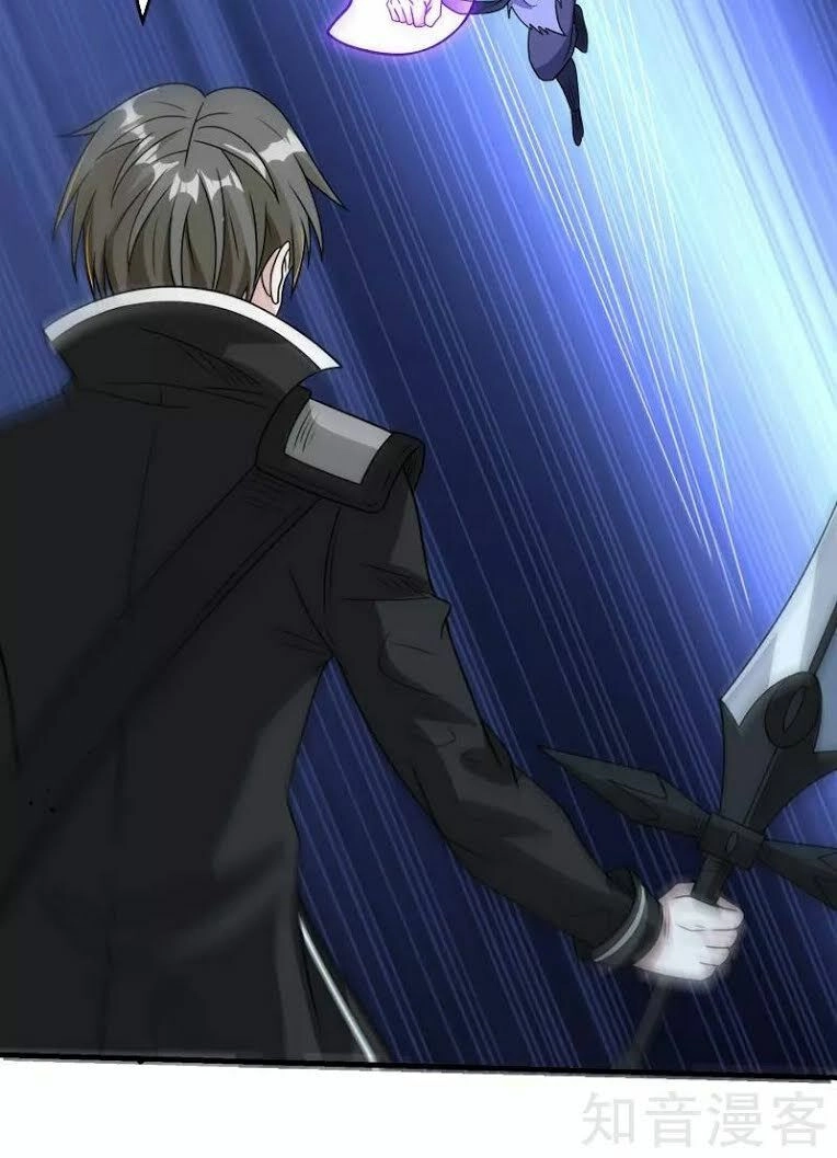 Kiếm Vũ Chapter 80 - 24