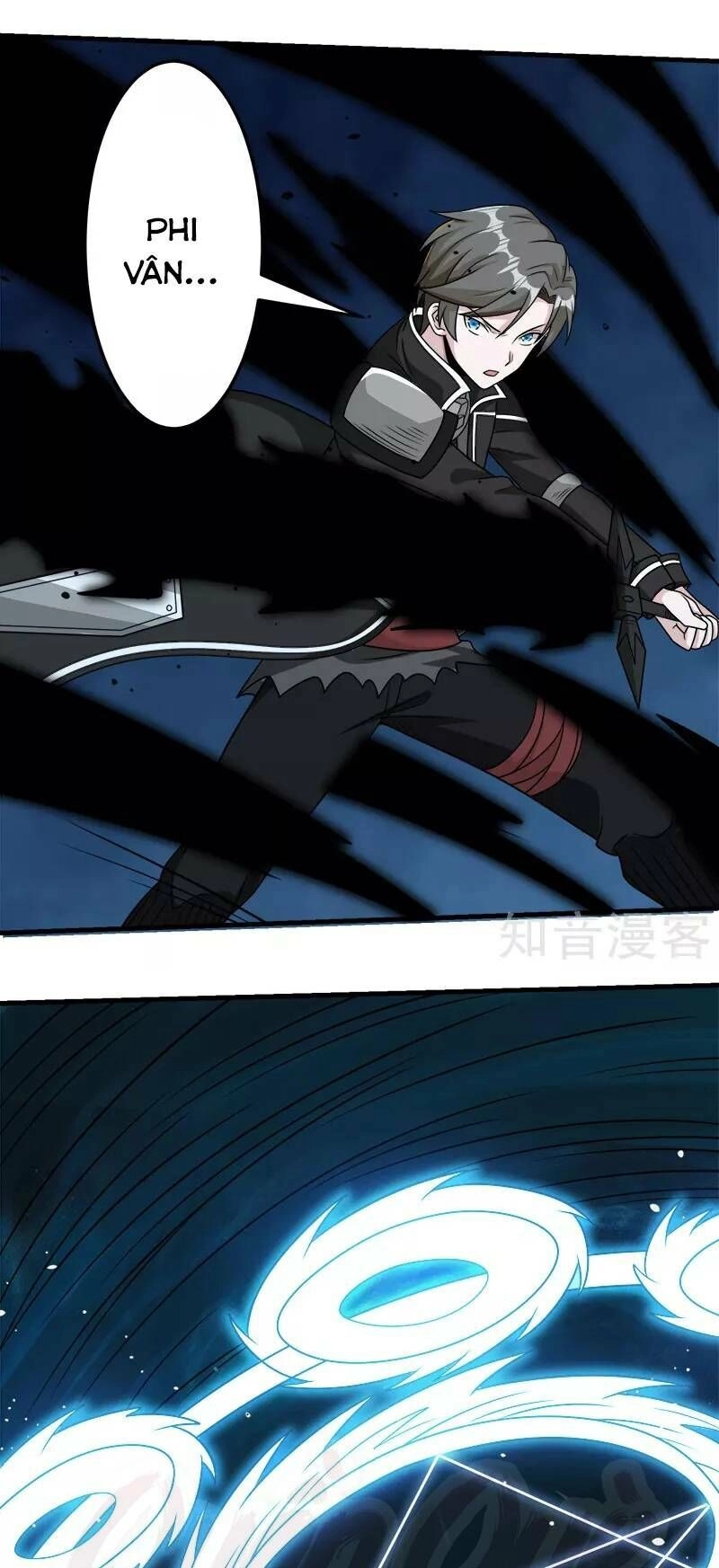 Kiếm Vũ Chapter 80 - 25