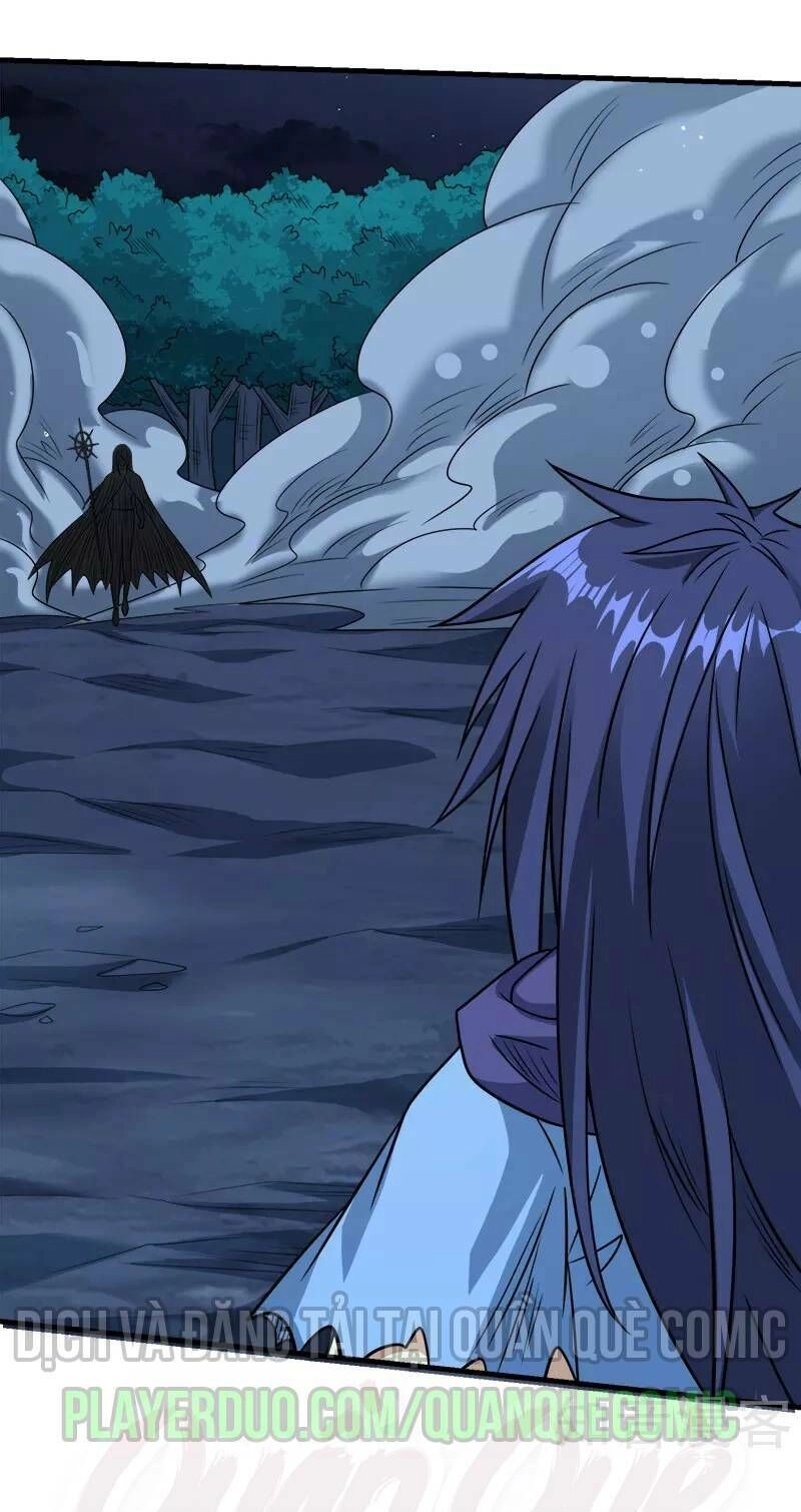 Kiếm Vũ Chapter 80 - 31