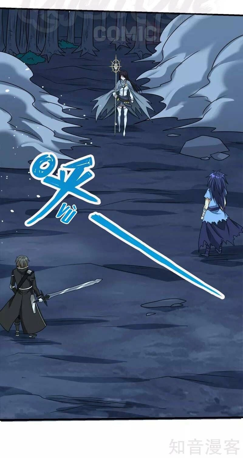 Kiếm Vũ Chapter 80 - 32