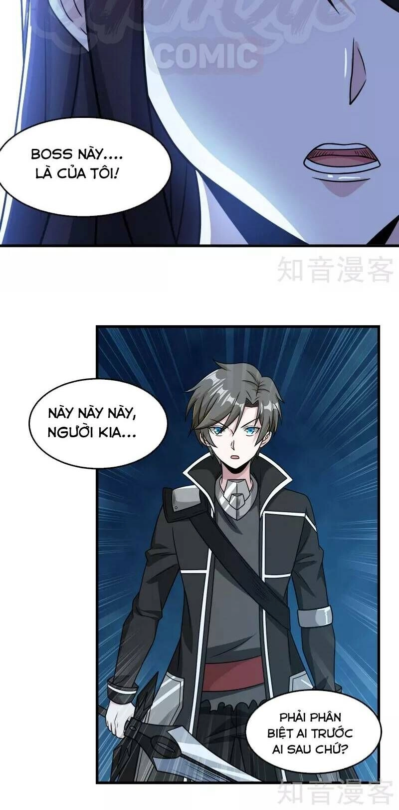 Kiếm Vũ Chapter 81 - 2