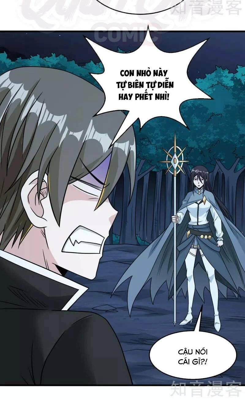 Kiếm Vũ Chapter 81 - 4