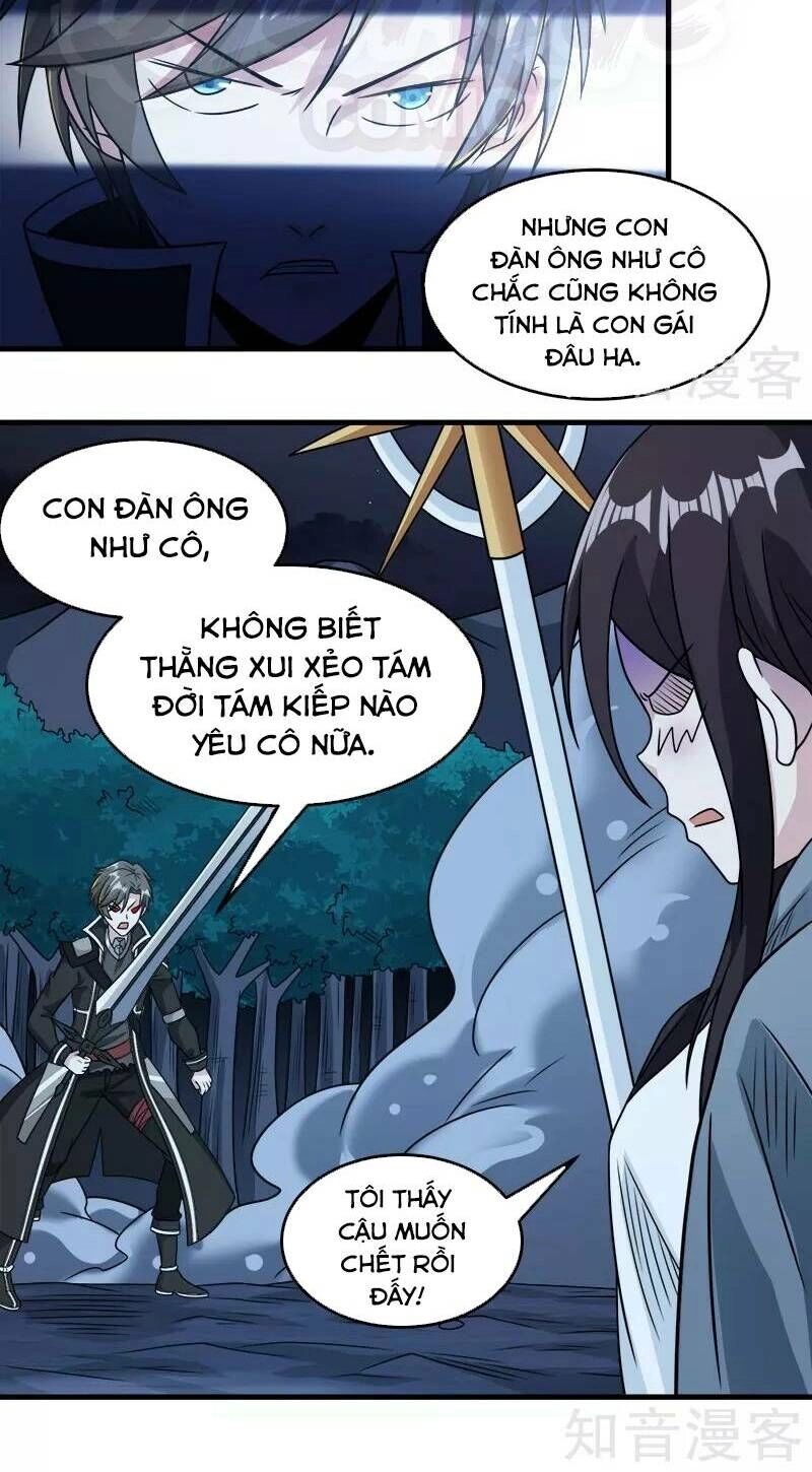 Kiếm Vũ Chapter 81 - 6