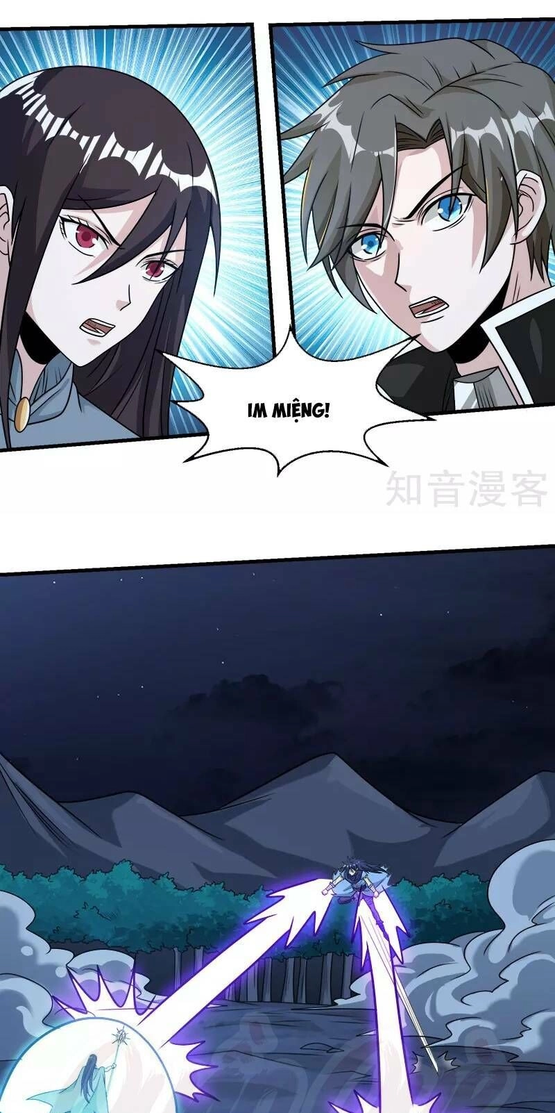 Kiếm Vũ Chapter 81 - 9