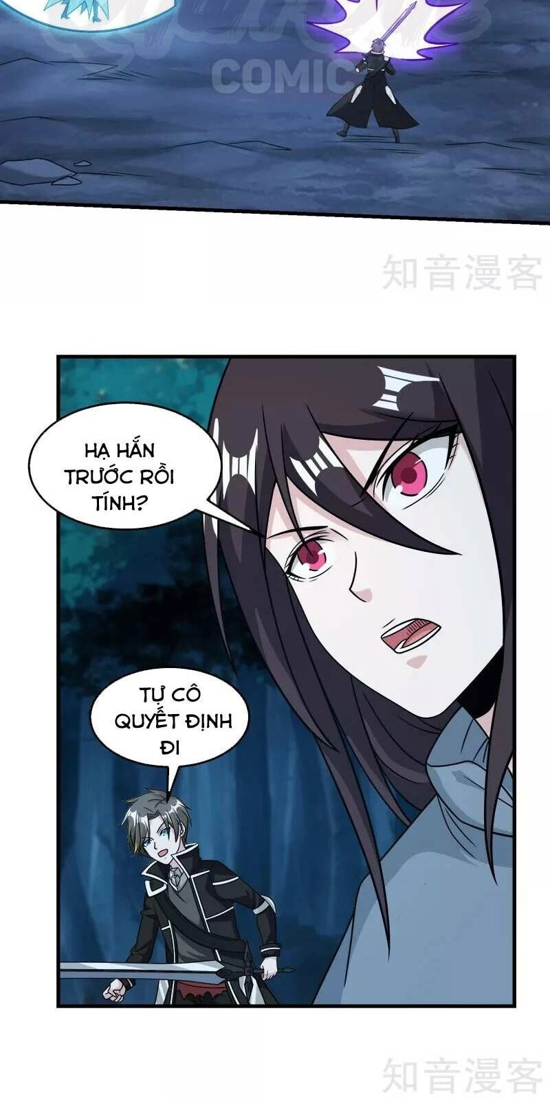 Kiếm Vũ Chapter 81 - 10