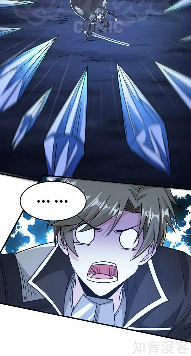 Kiếm Vũ Chapter 81 - 12