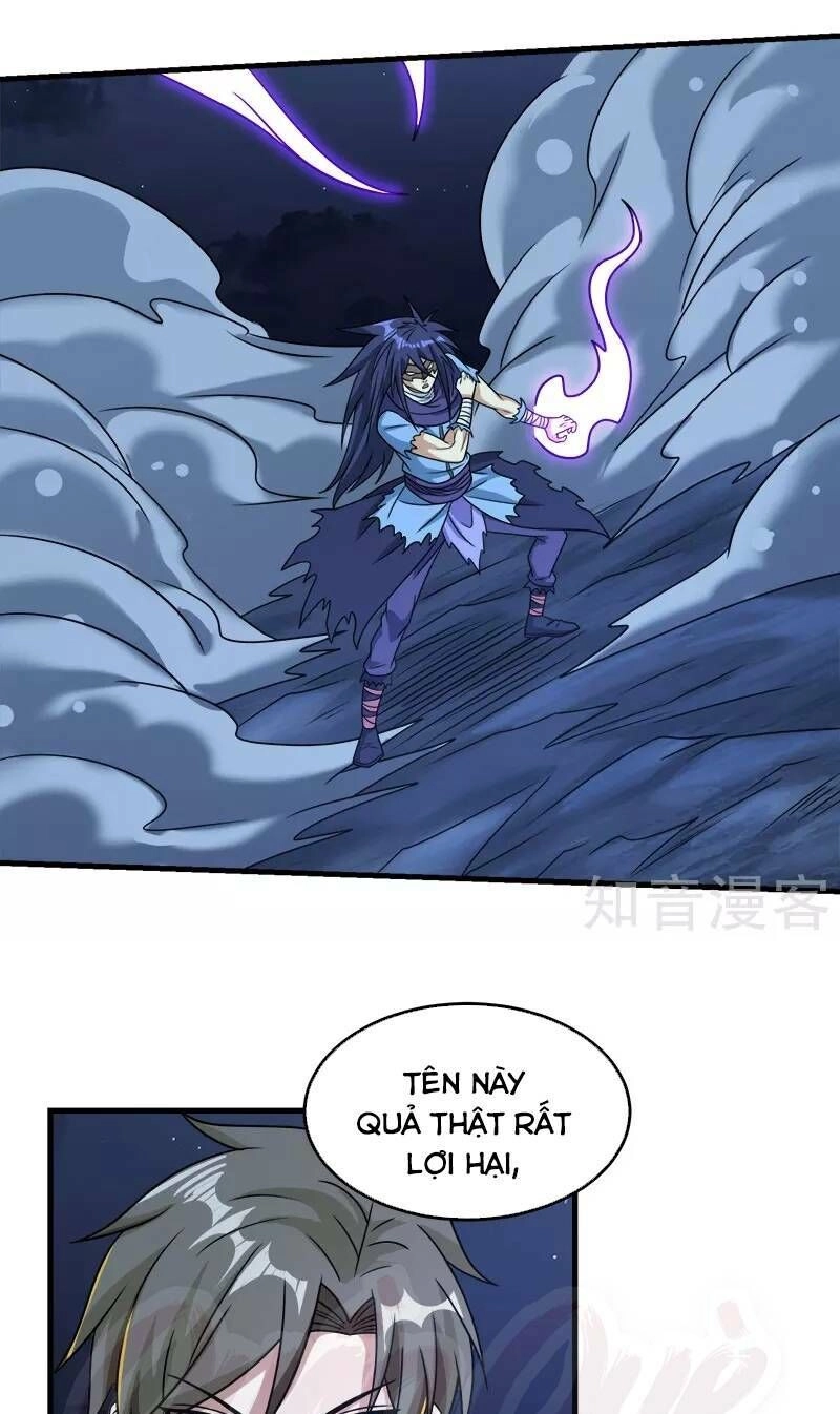 Kiếm Vũ Chapter 81 - 19