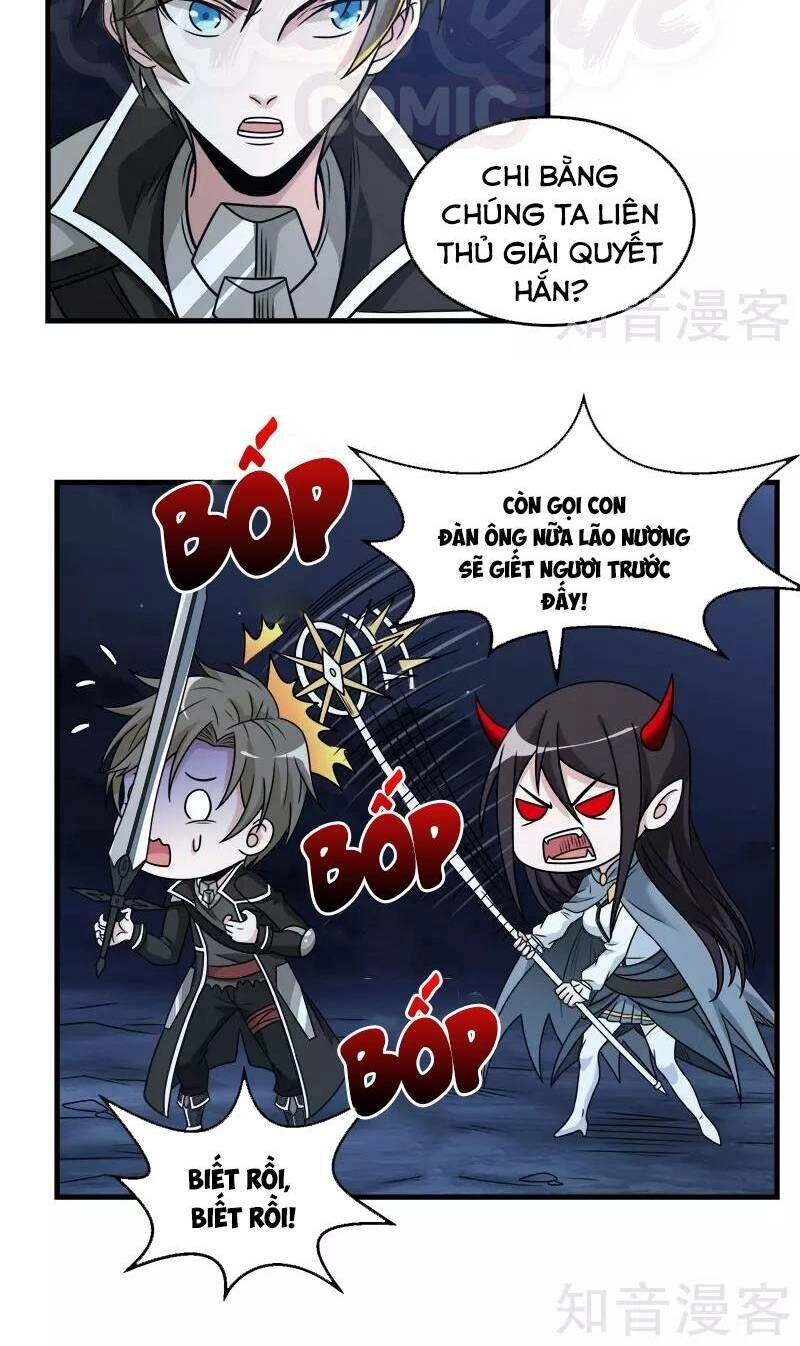 Kiếm Vũ Chapter 81 - 20