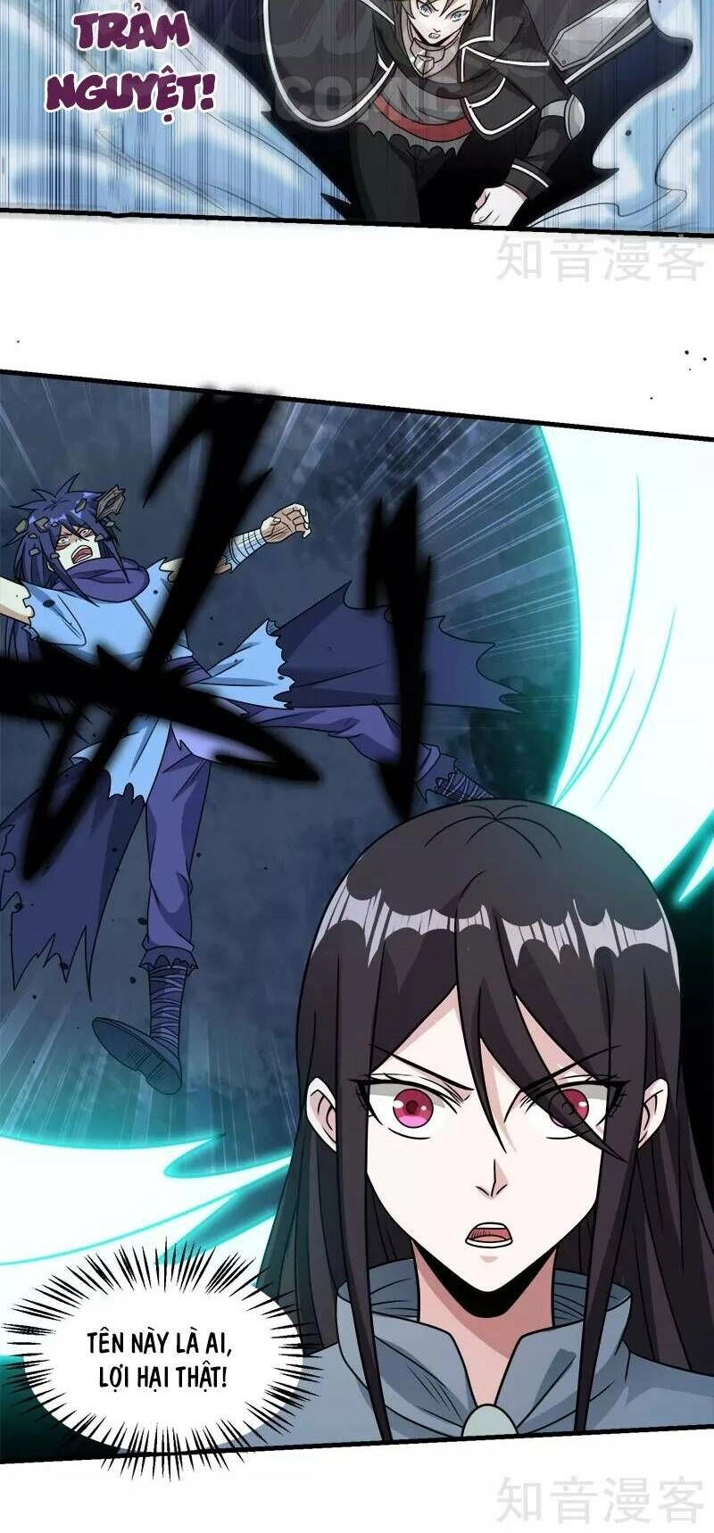 Kiếm Vũ Chapter 81 - 26