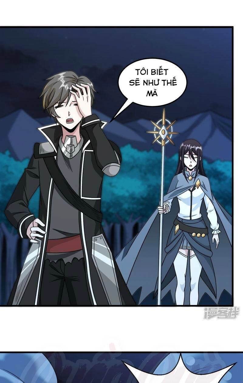 Kiếm Vũ Chapter 82 - 1