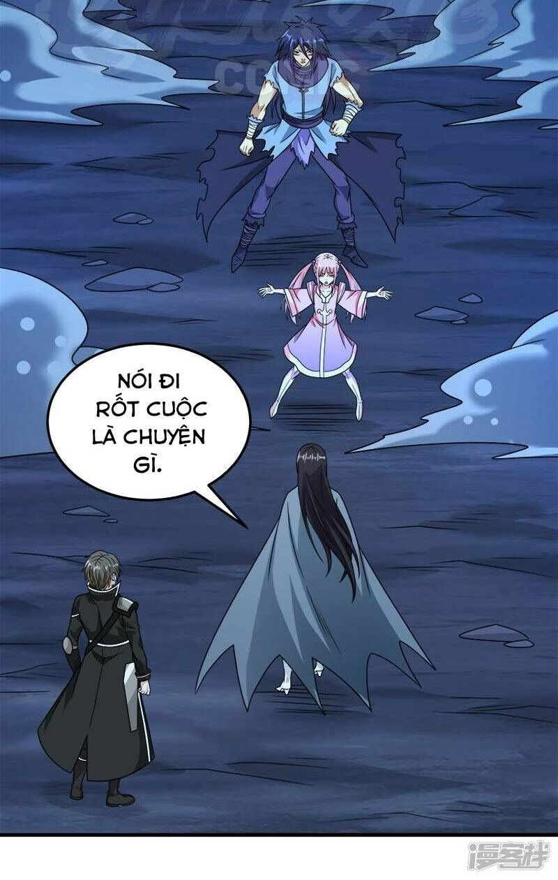 Kiếm Vũ Chapter 82 - 4