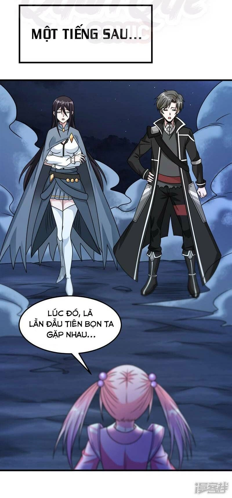 Kiếm Vũ Chapter 82 - 6