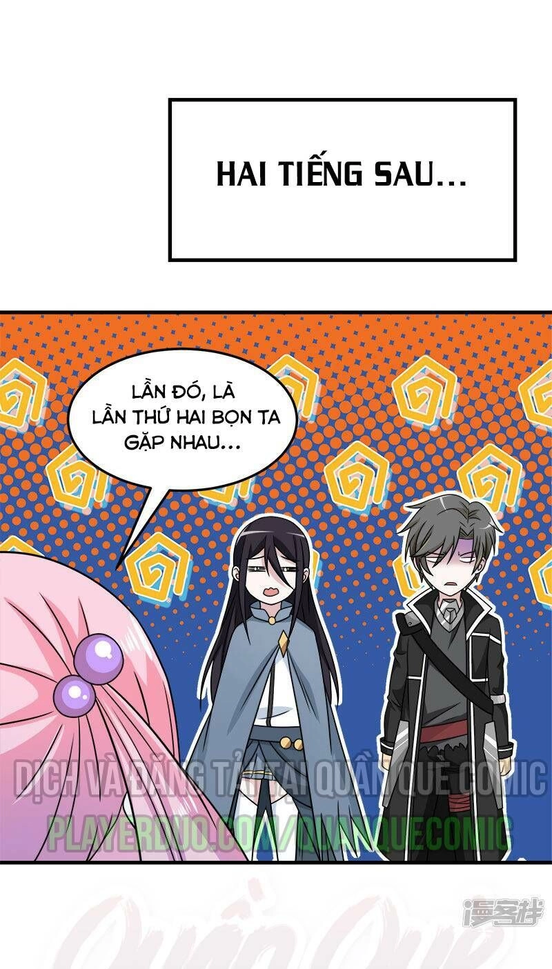 Kiếm Vũ Chapter 82 - 7