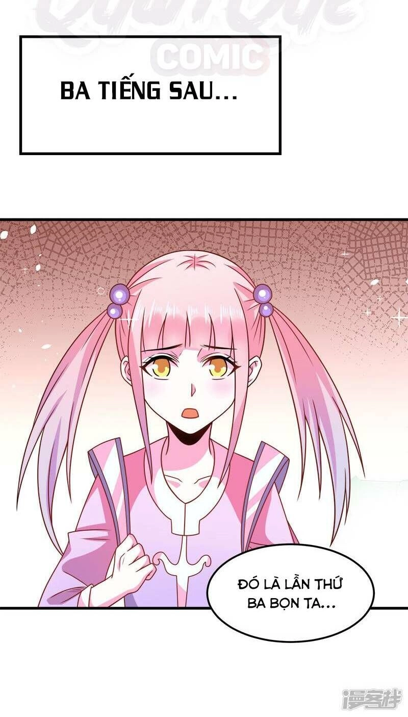 Kiếm Vũ Chapter 82 - 8