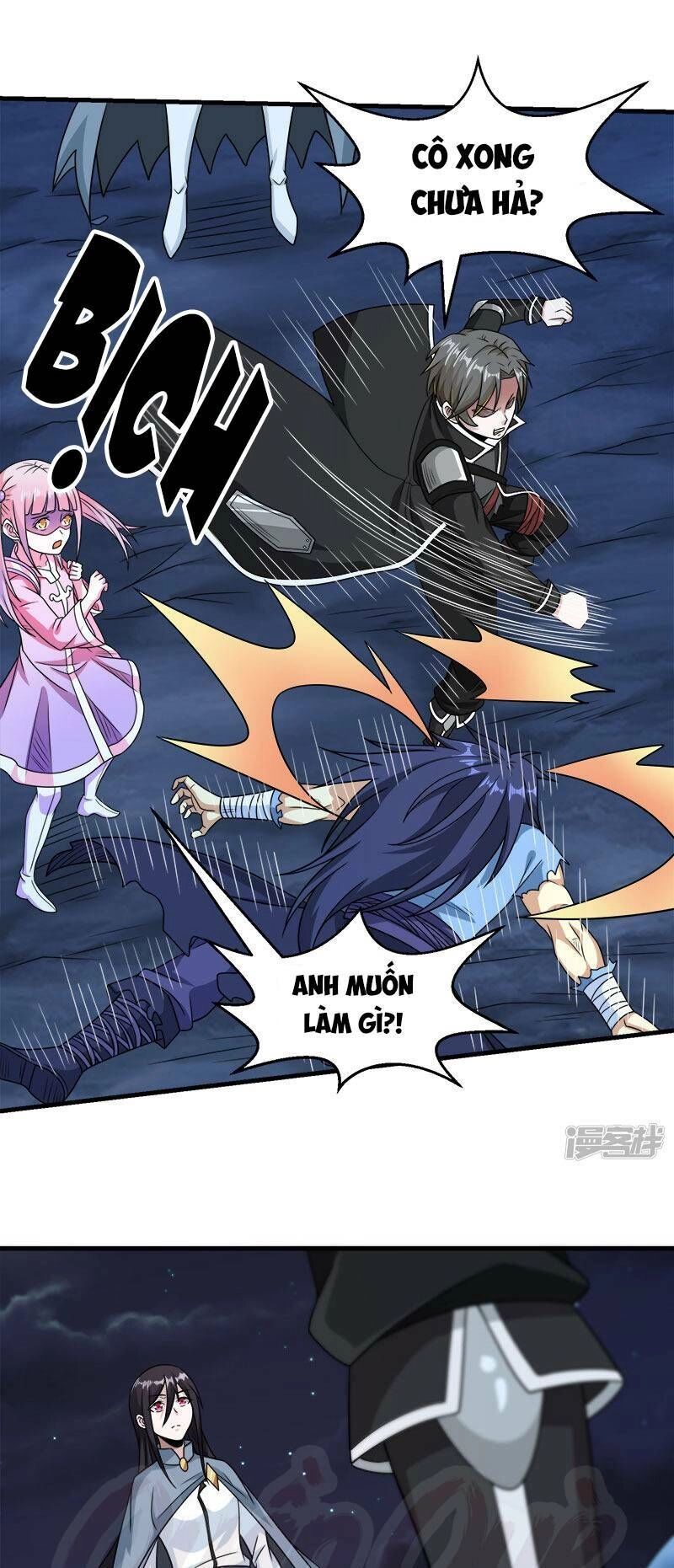 Kiếm Vũ Chapter 82 - 9