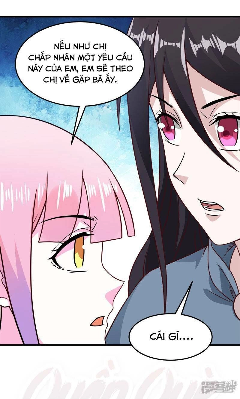 Kiếm Vũ Chapter 82 - 13