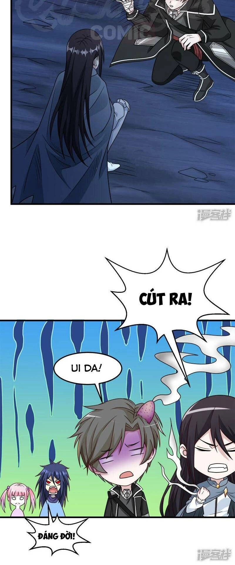 Kiếm Vũ Chapter 82 - 16