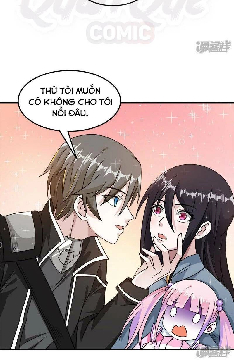 Kiếm Vũ Chapter 82 - 22