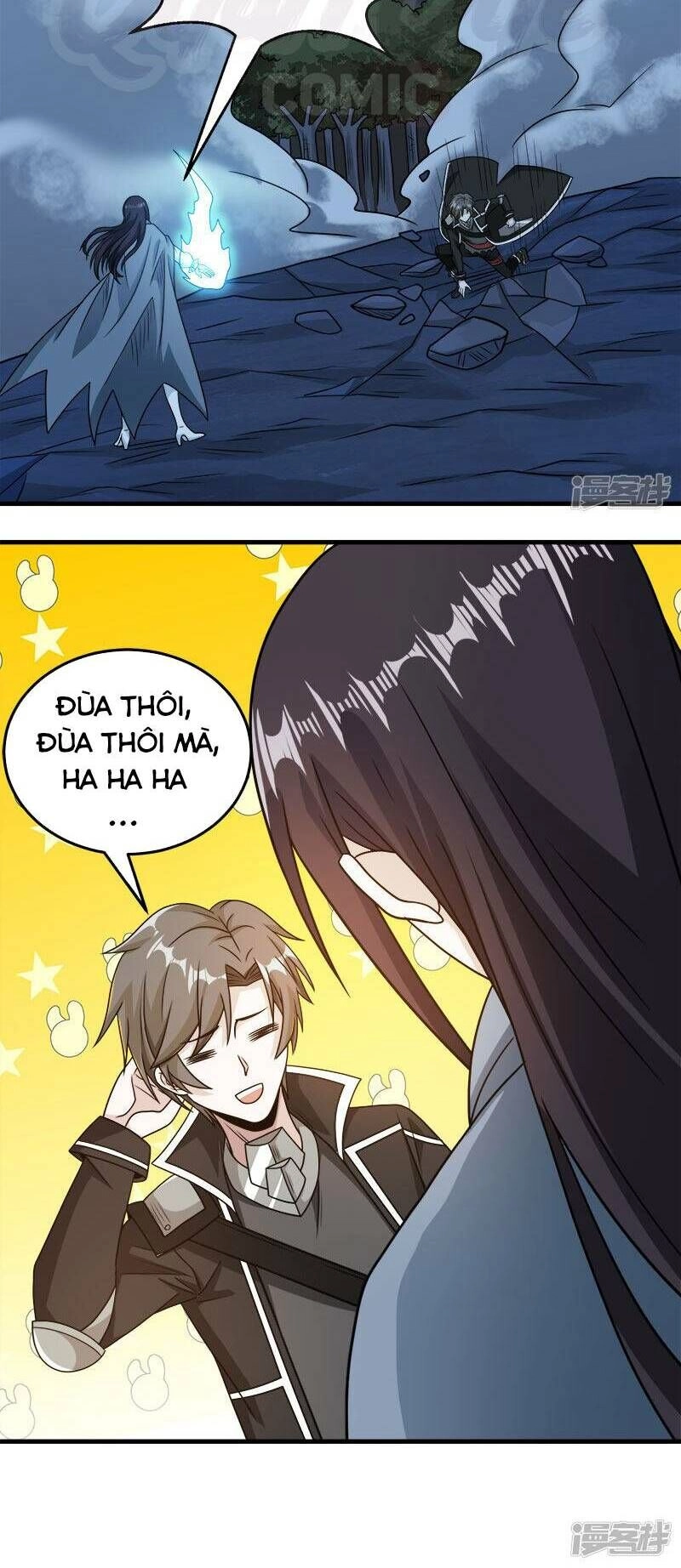 Kiếm Vũ Chapter 82 - 24