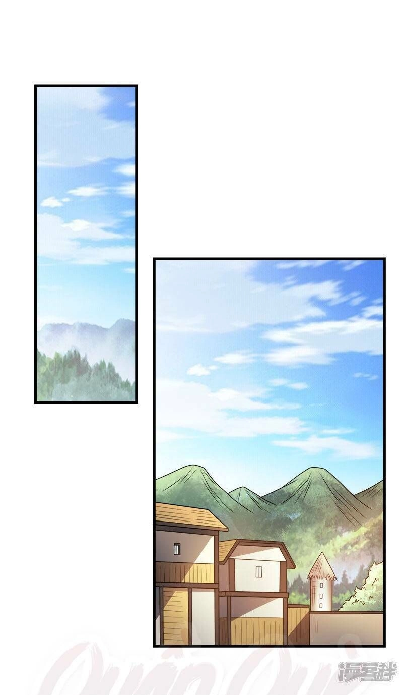 Kiếm Vũ Chapter 82 - 25