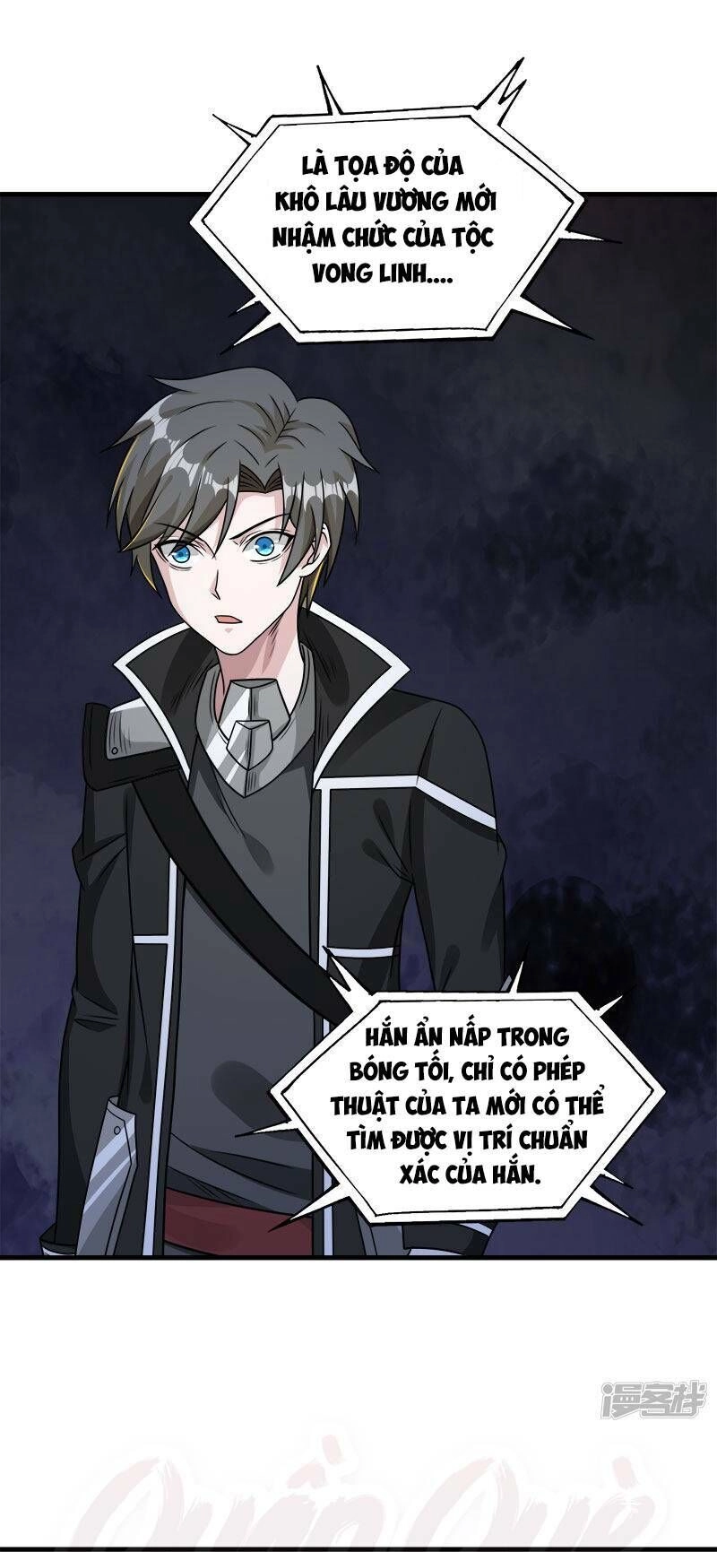 Kiếm Vũ Chapter 82 - 29