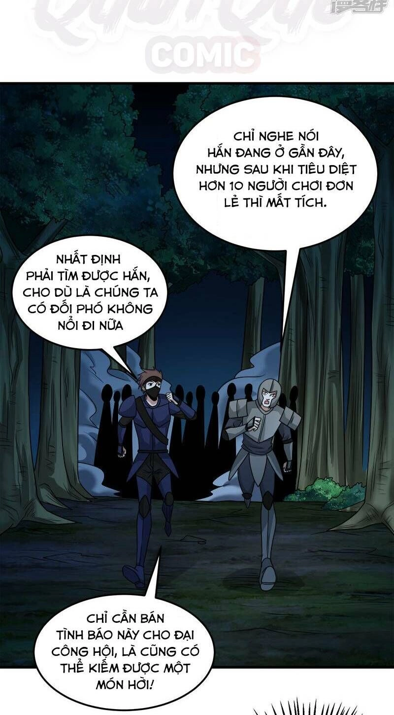 Kiếm Vũ Chapter 83 - 2