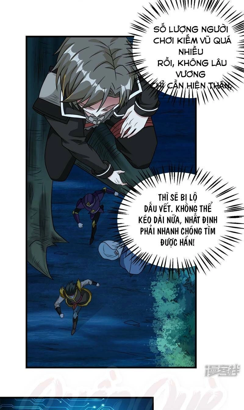 Kiếm Vũ Chapter 83 - 3