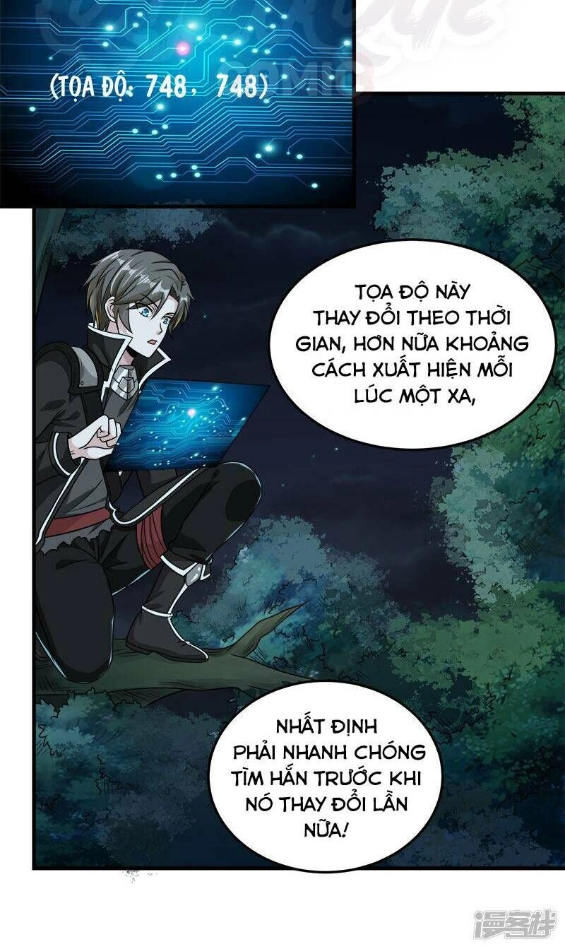 Kiếm Vũ Chapter 83 - 4