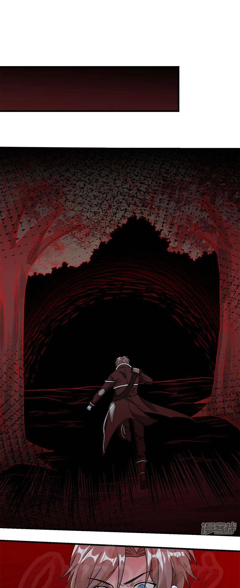 Kiếm Vũ Chapter 83 - 5