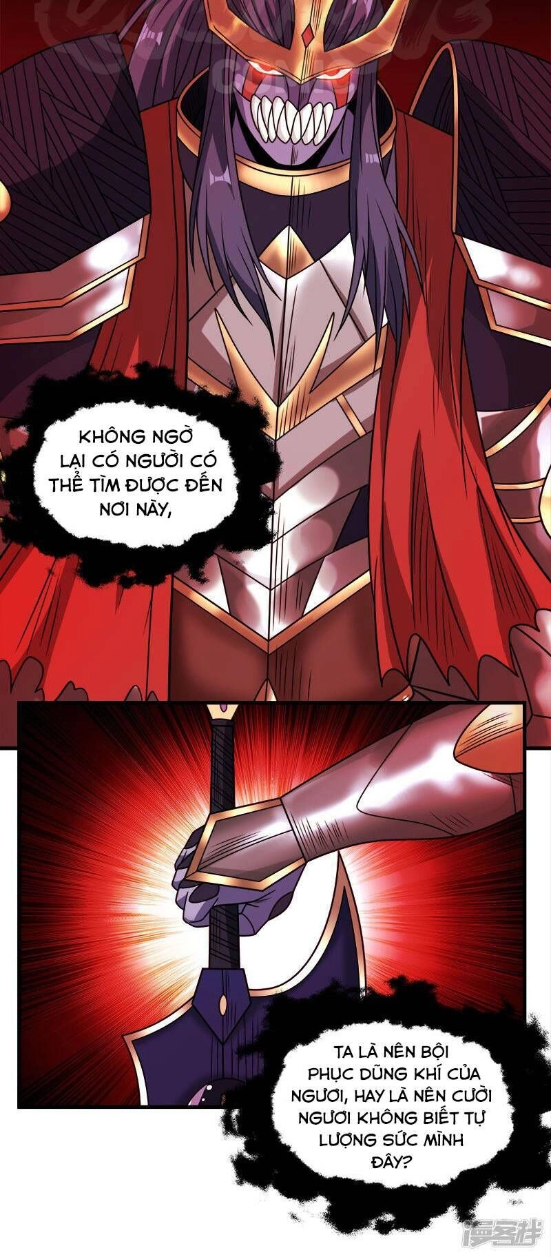 Kiếm Vũ Chapter 83 - 12