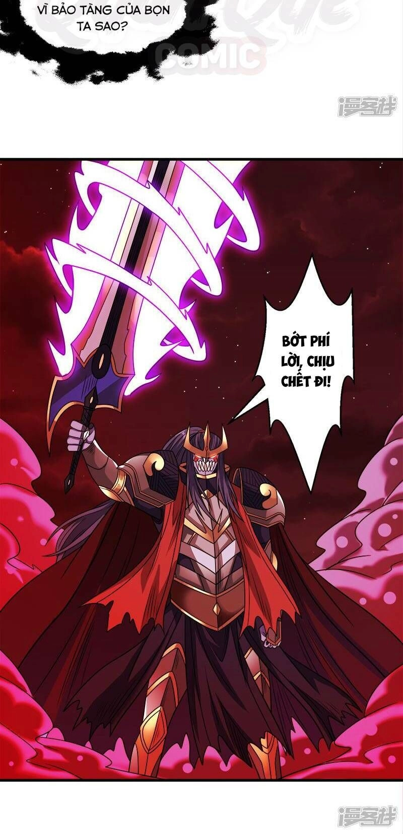 Kiếm Vũ Chapter 83 - 14