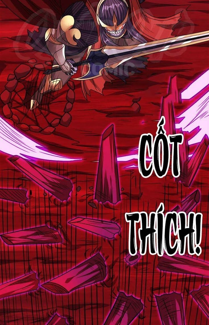 Kiếm Vũ Chapter 83 - 16