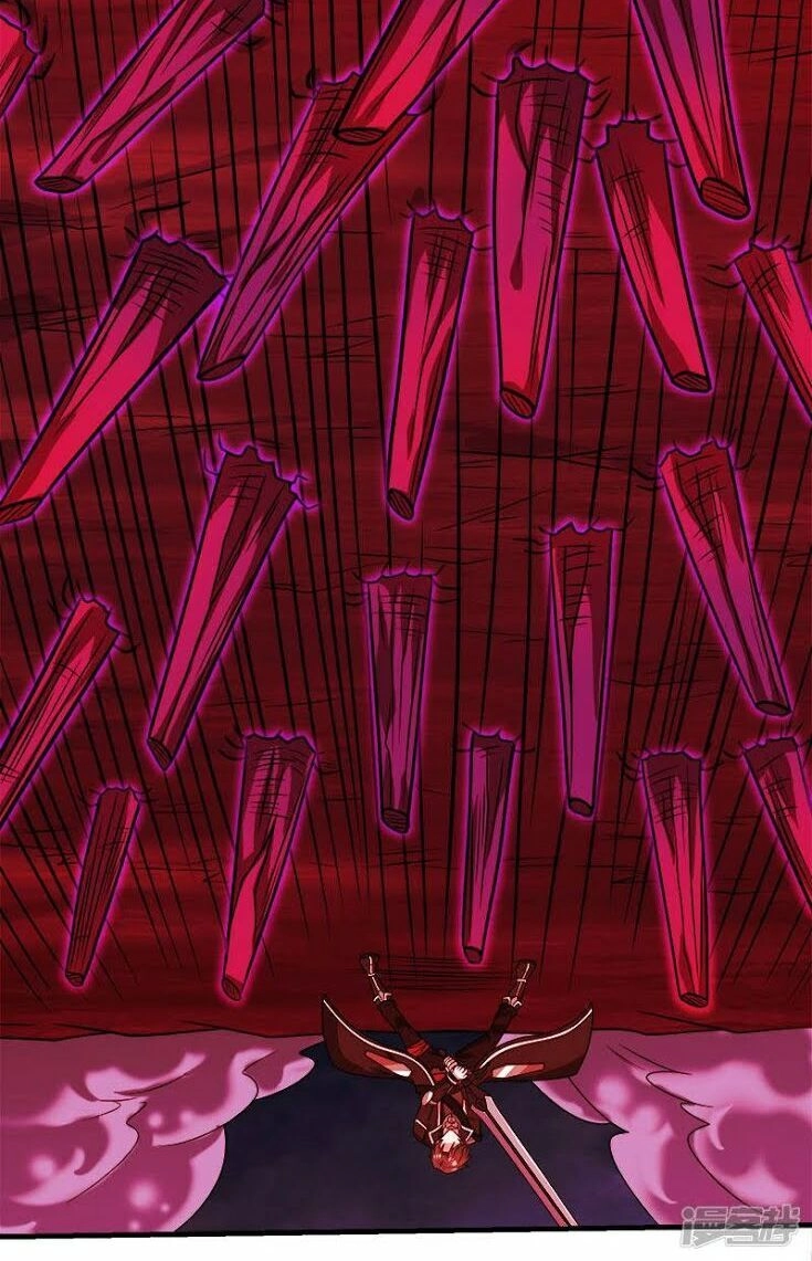 Kiếm Vũ Chapter 83 - 17