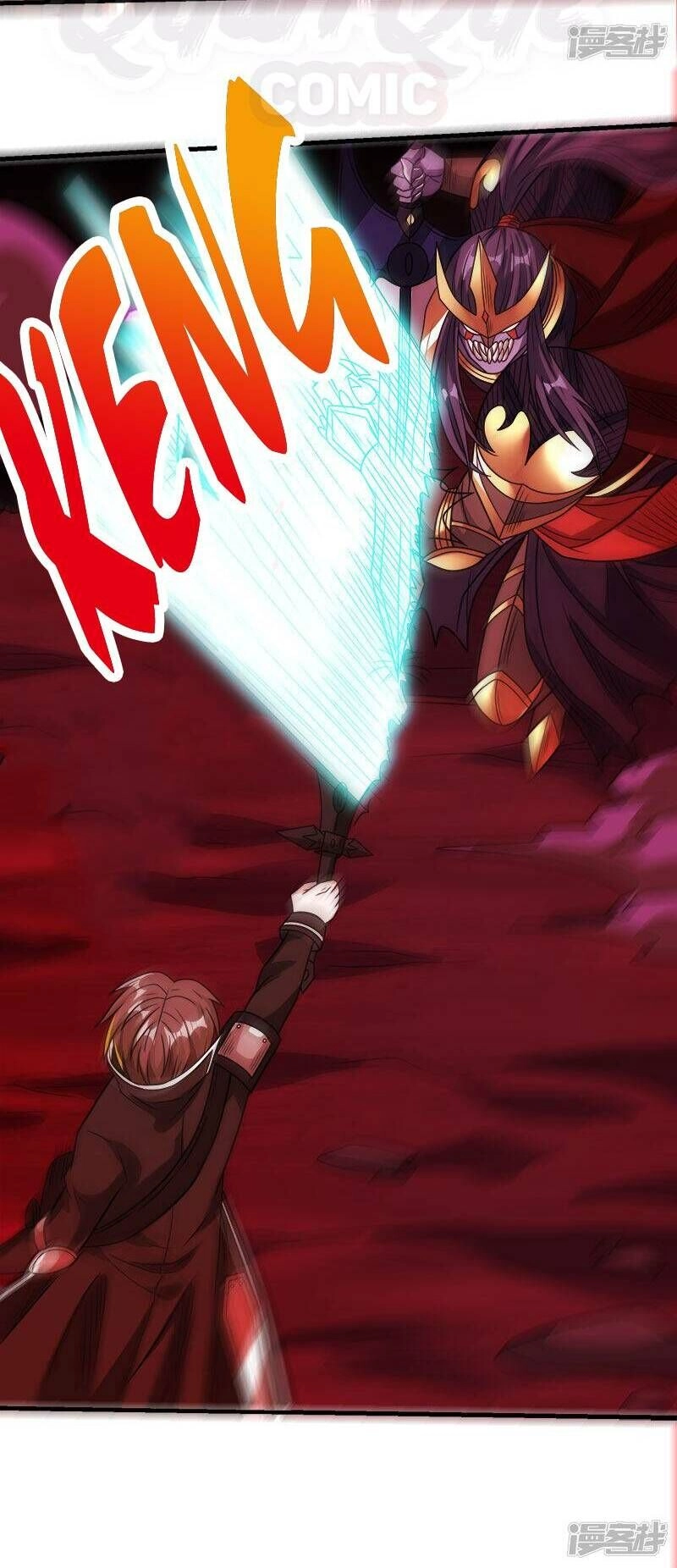 Kiếm Vũ Chapter 83 - 19