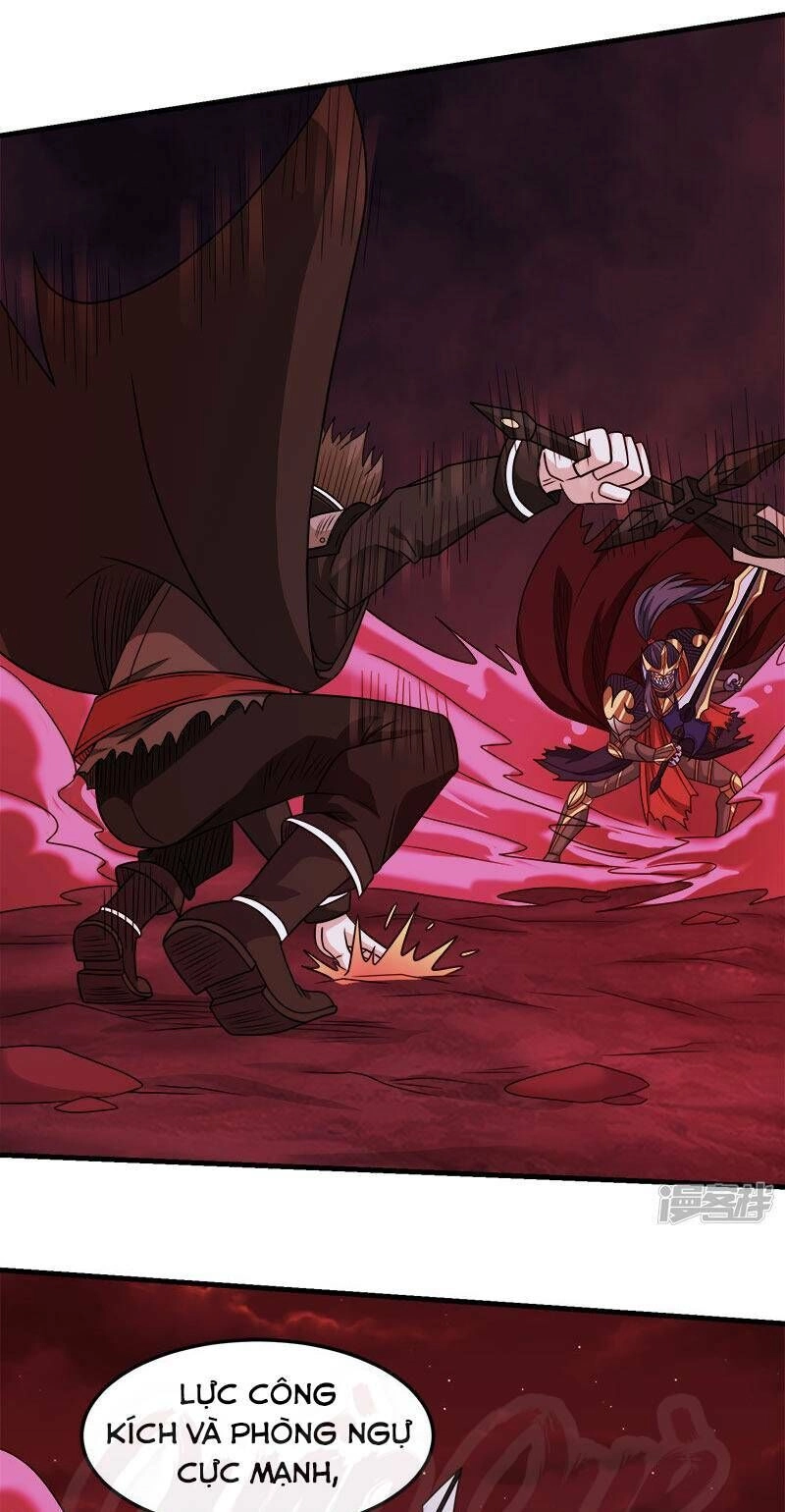 Kiếm Vũ Chapter 83 - 20