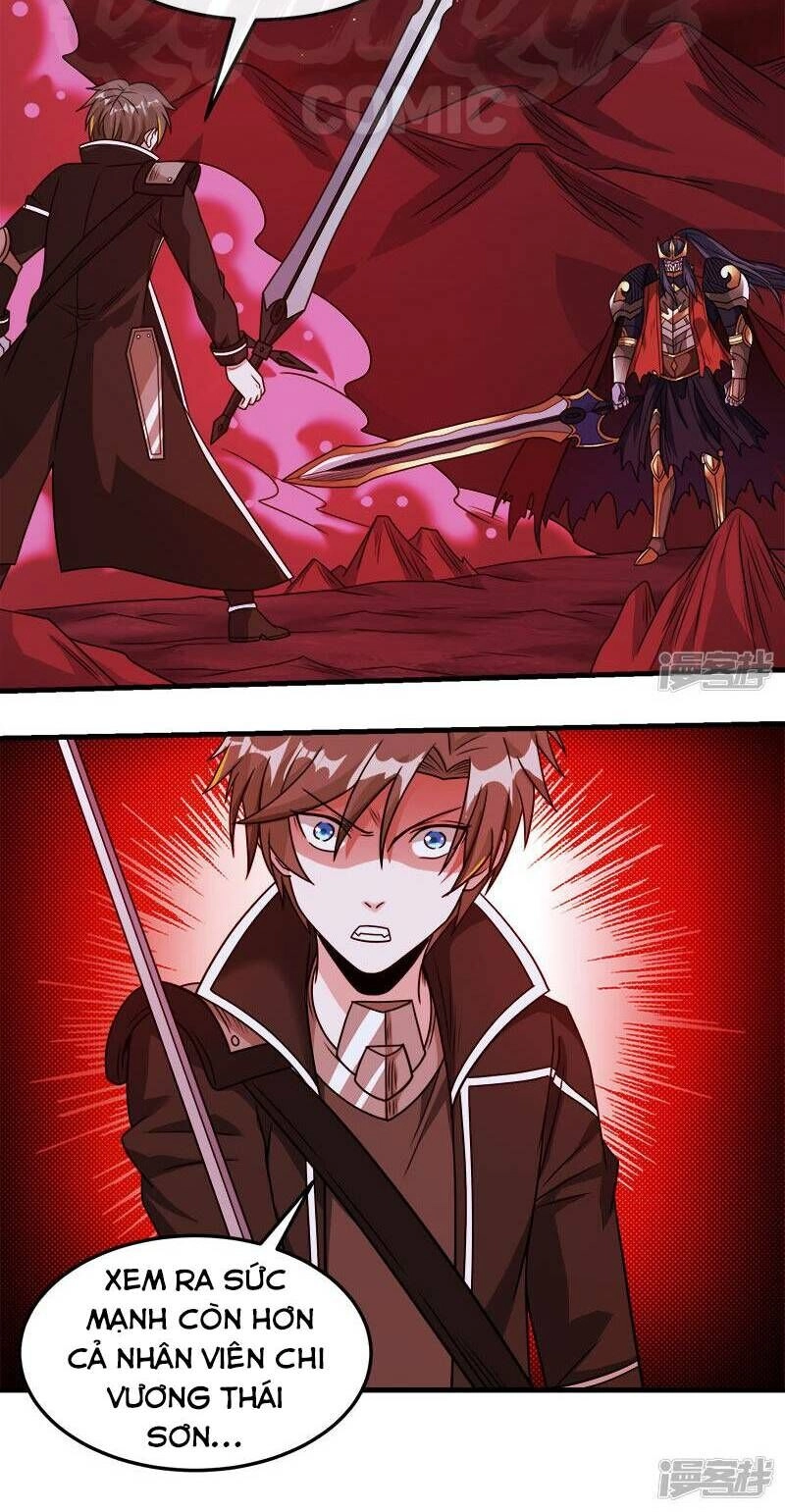 Kiếm Vũ Chapter 83 - 21