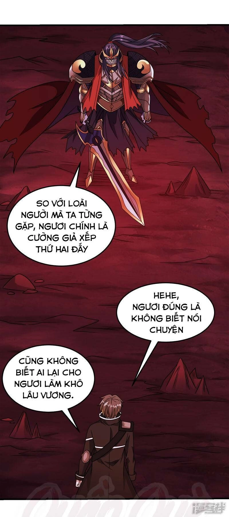 Kiếm Vũ Chapter 83 - 22