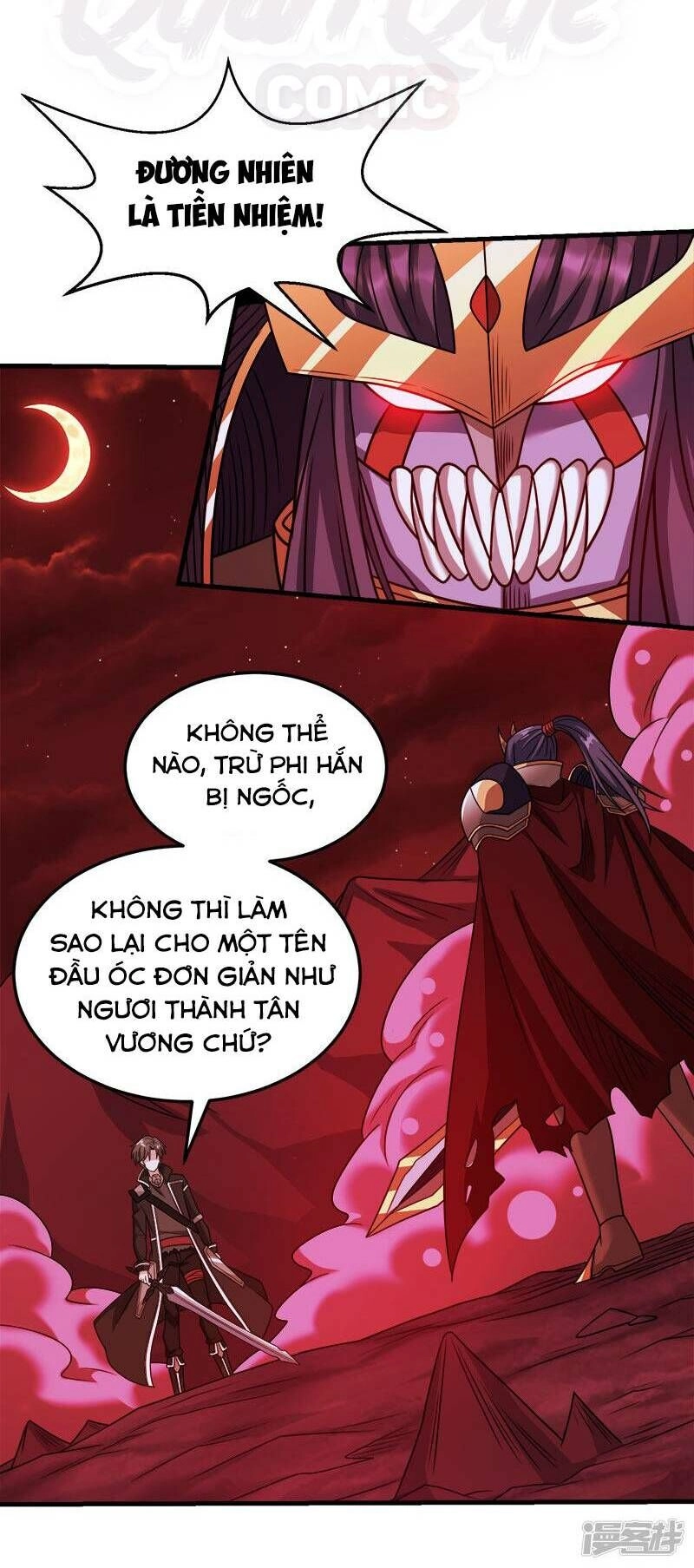 Kiếm Vũ Chapter 83 - 23