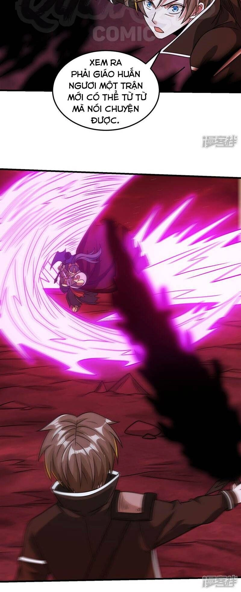 Kiếm Vũ Chapter 83 - 25