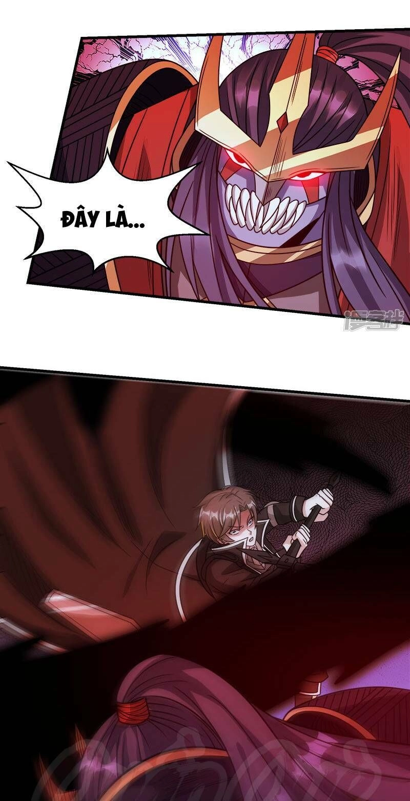 Kiếm Vũ Chapter 83 - 26