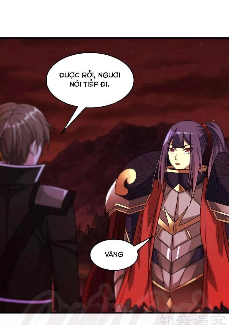 Kiếm Vũ Chapter 84 - 7