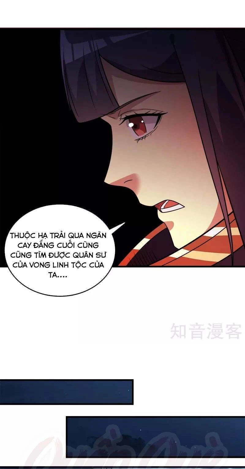 Kiếm Vũ Chapter 84 - 9