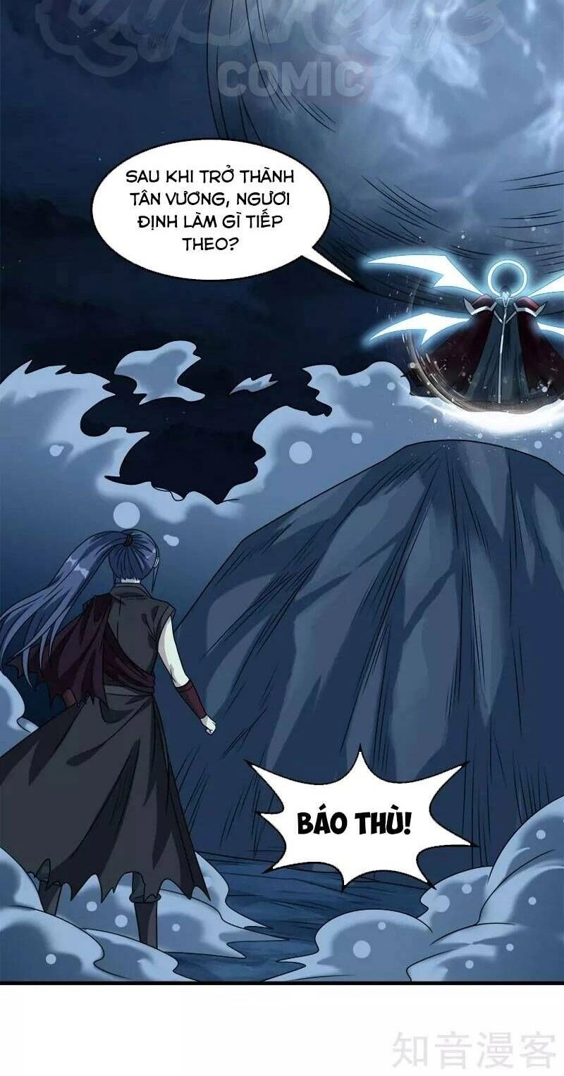 Kiếm Vũ Chapter 84 - 10